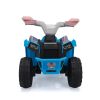 6V Kids Electric ATV, Toddler Ride on Car with Trailer, Music, Bluetooth and Power Display for Boys and Girls, Blue